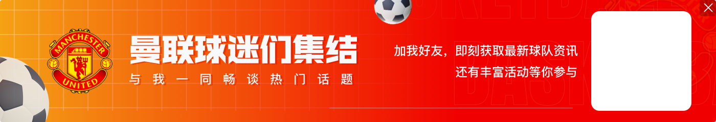 进球机器！C罗、莱万、内马尔均为三家俱乐部至少打进100球